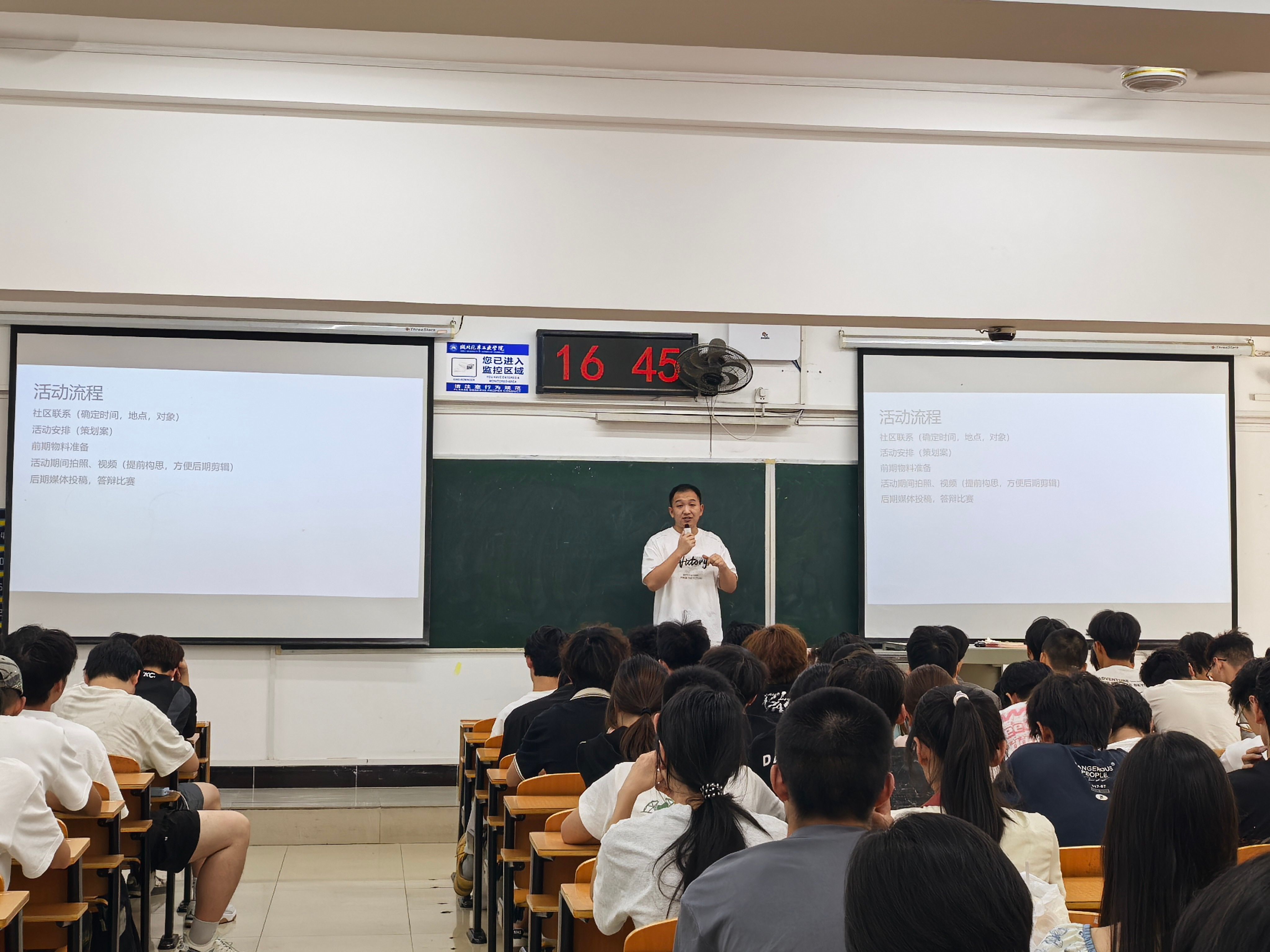437必赢会员中心