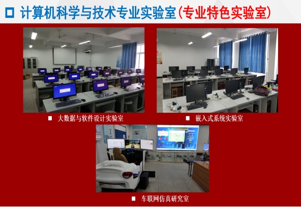 437必赢会员中心