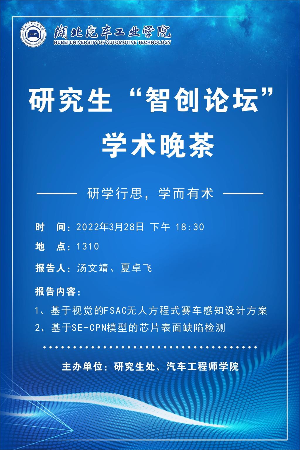 437必赢会员中心