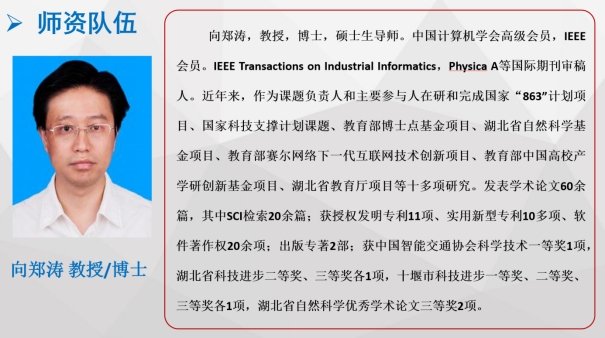 437必赢会员中心