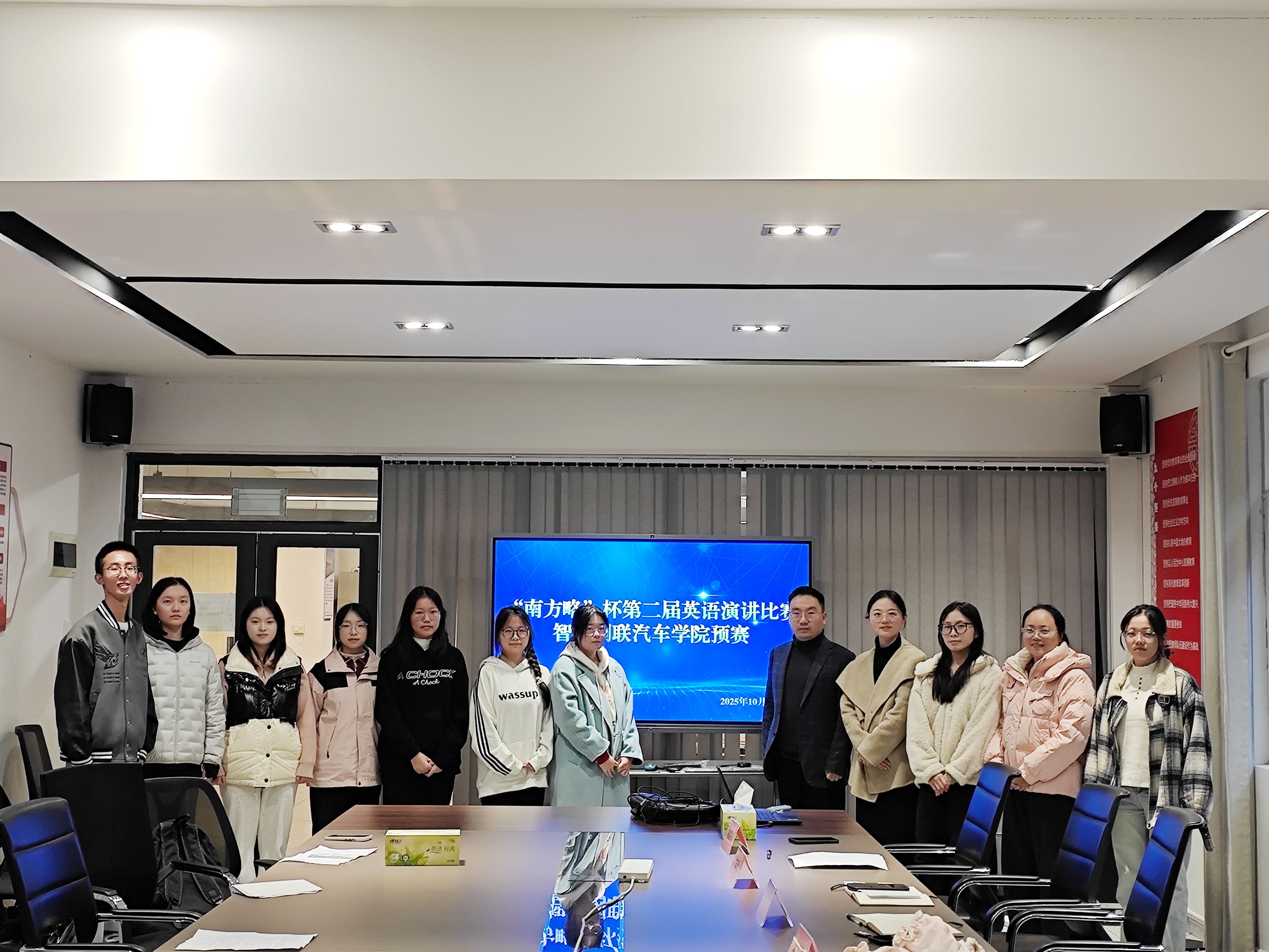 437必赢会员中心