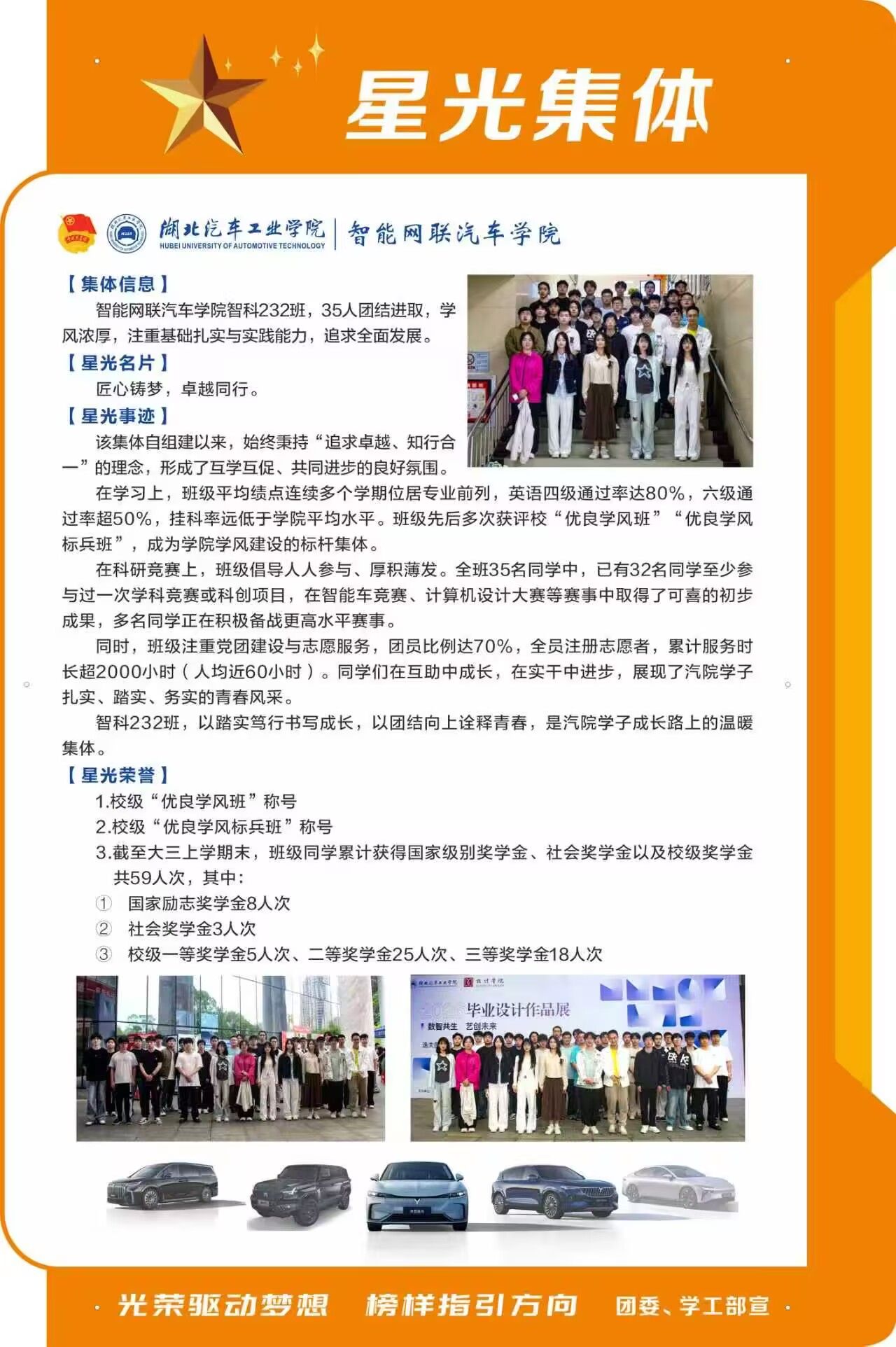 437必赢会员中心