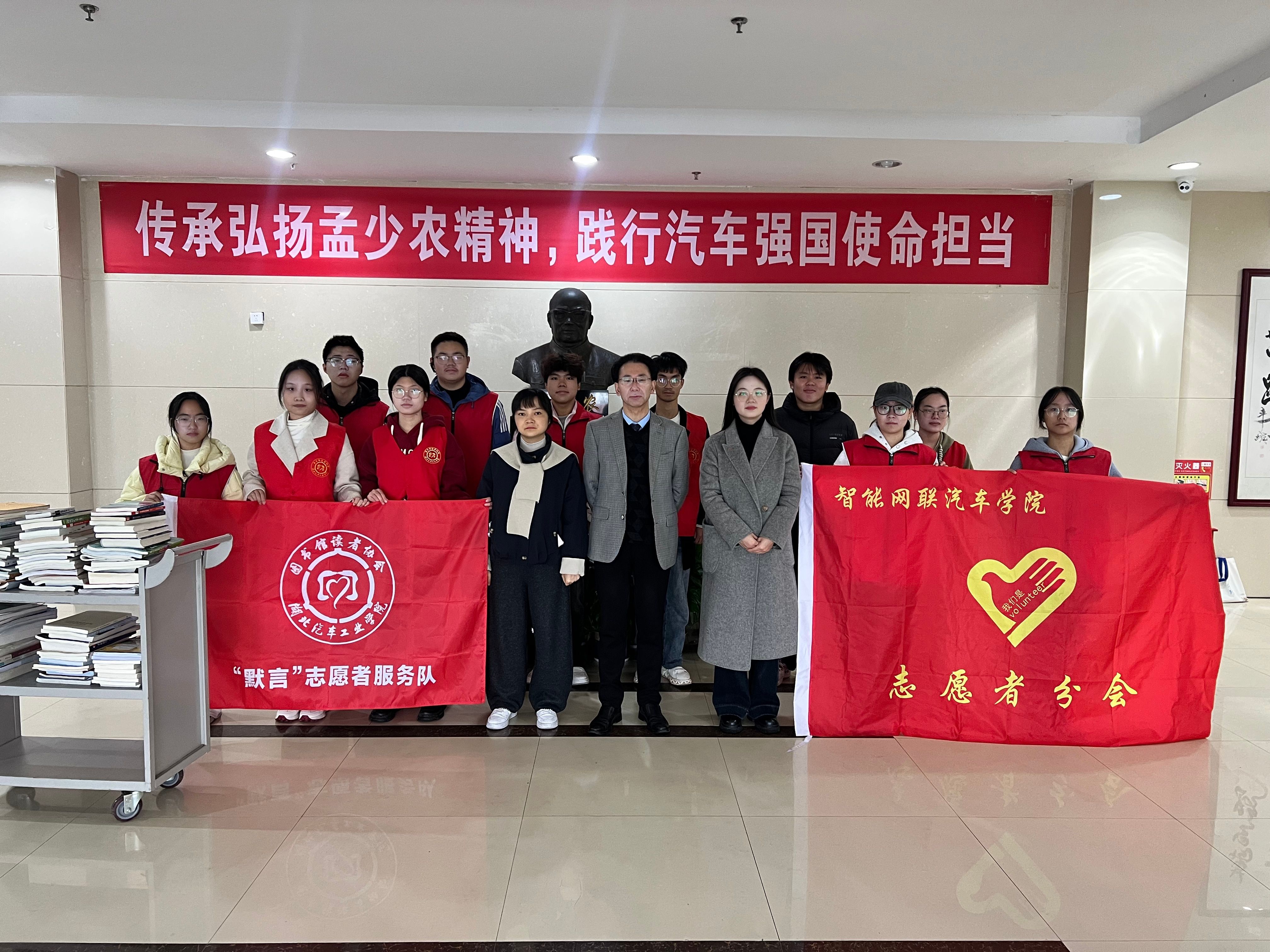 437必赢会员中心