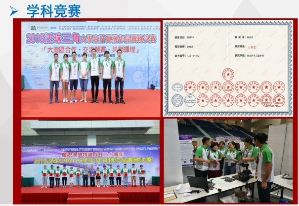 437必赢会员中心