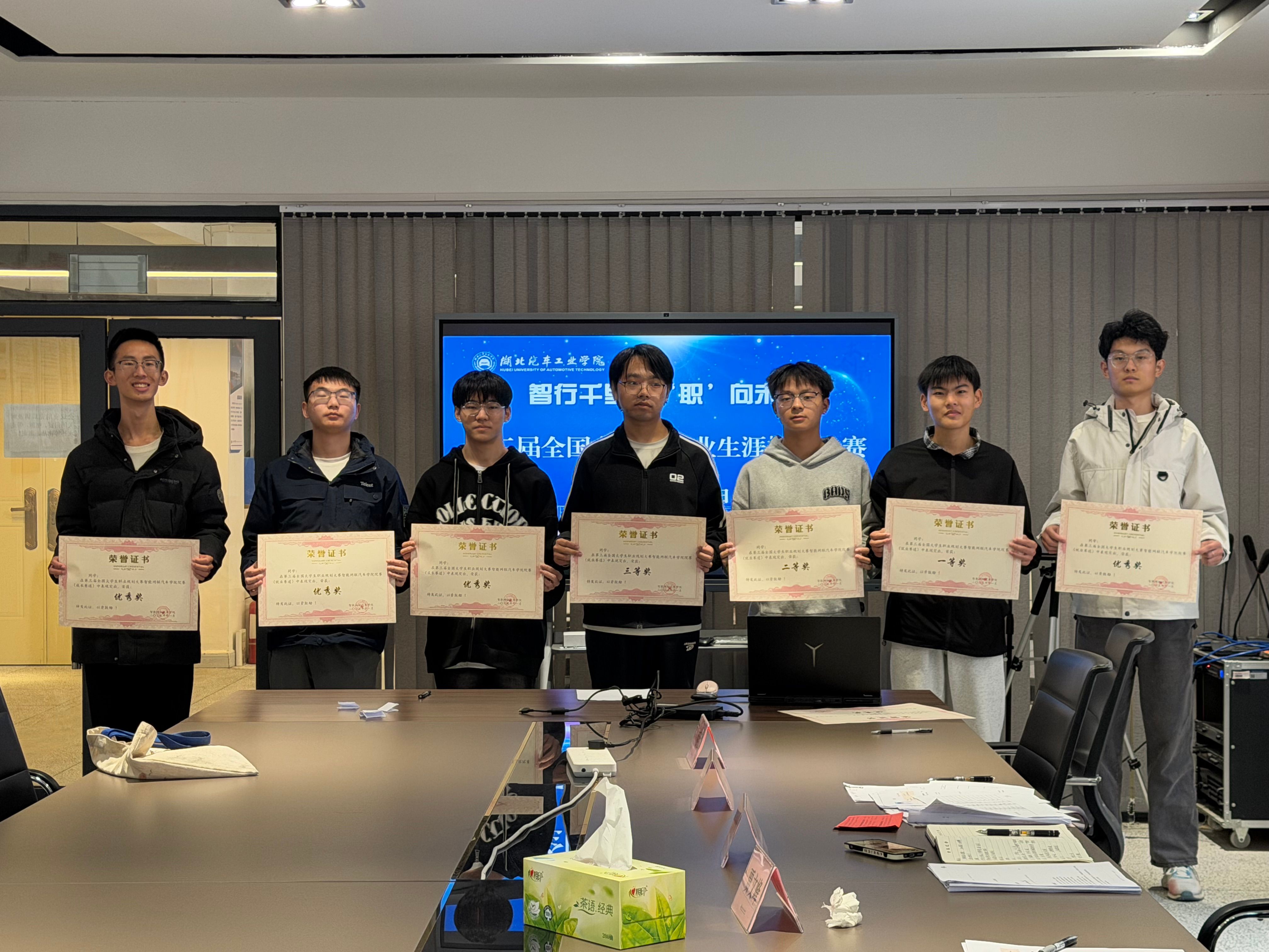 437必赢会员中心