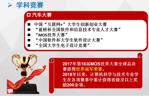 437必赢会员中心