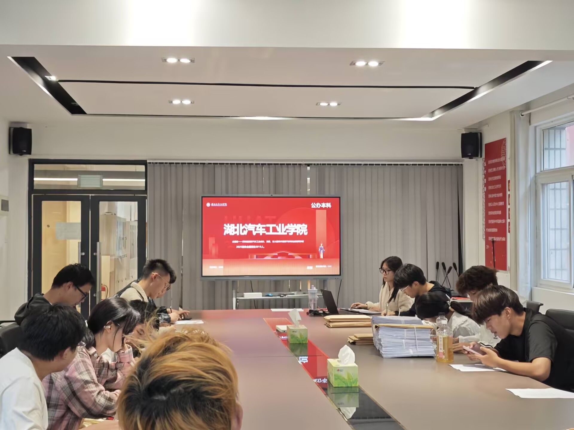 437必赢会员中心