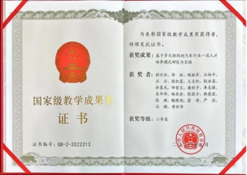 437必赢会员中心