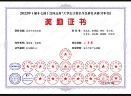 437必赢会员中心