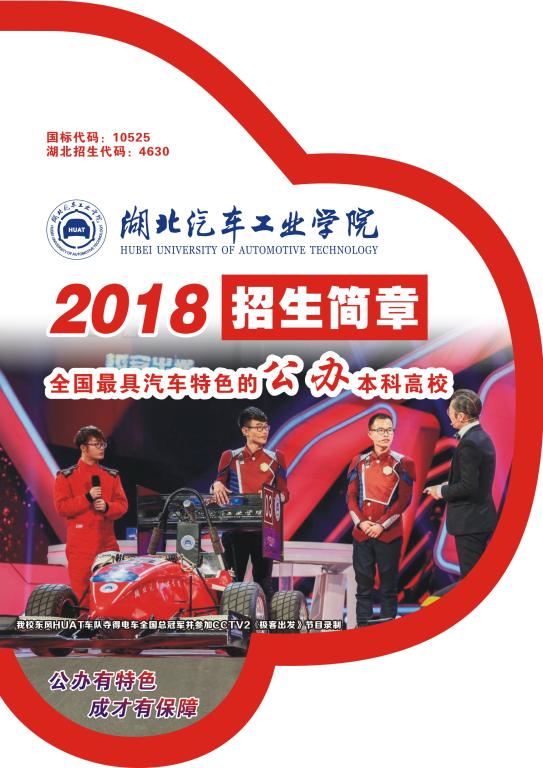 437必赢会员中心