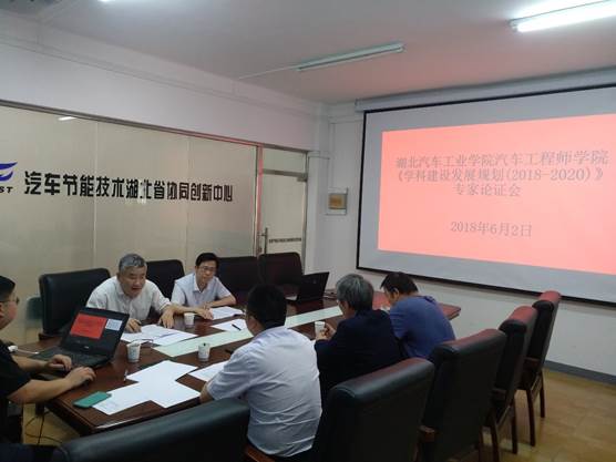 437必赢会员中心