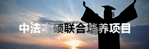 437必赢会员中心