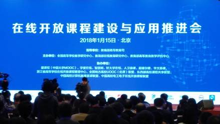 437必赢会员中心