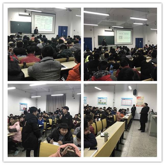 437必赢会员中心