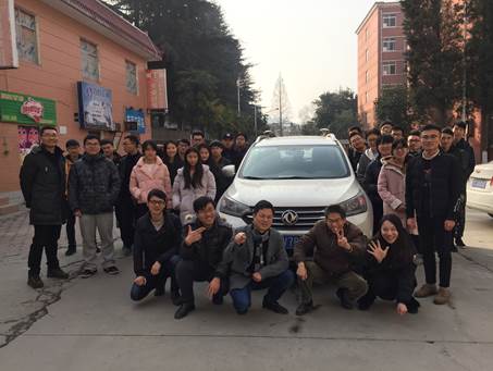 437必赢会员中心