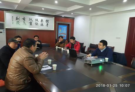 437必赢会员中心