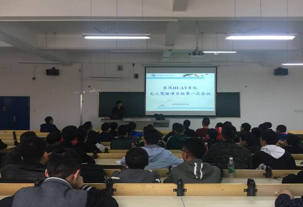 437必赢会员中心