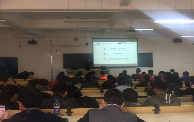 437必赢会员中心