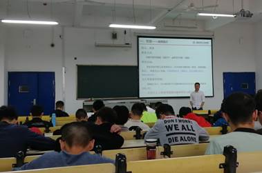 437必赢会员中心