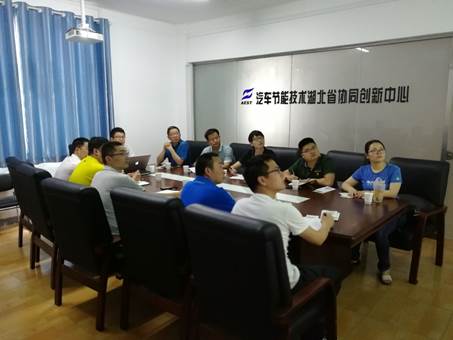 437必赢会员中心