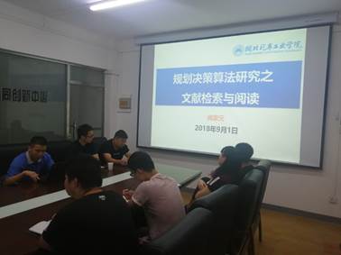437必赢会员中心