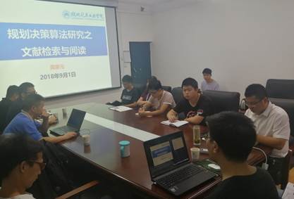 437必赢会员中心