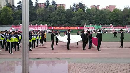 437必赢会员中心