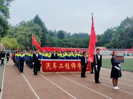 437必赢会员中心
