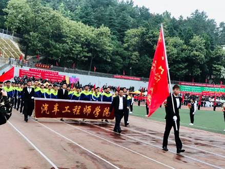 437必赢会员中心