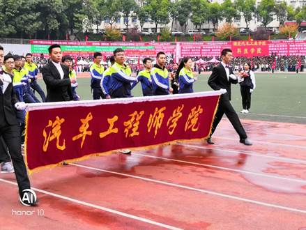 437必赢会员中心