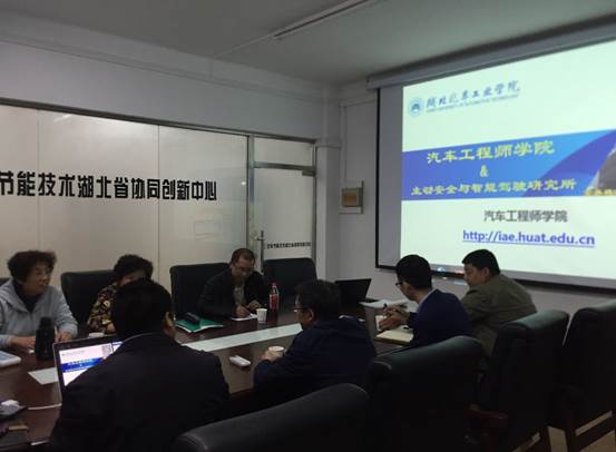 437必赢会员中心