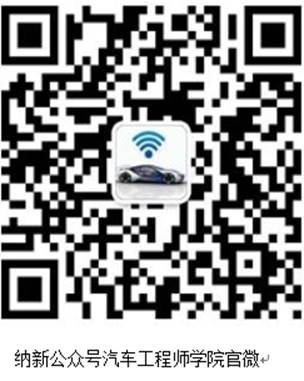437必赢会员中心