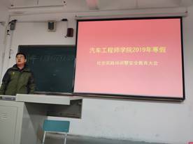 437必赢会员中心
