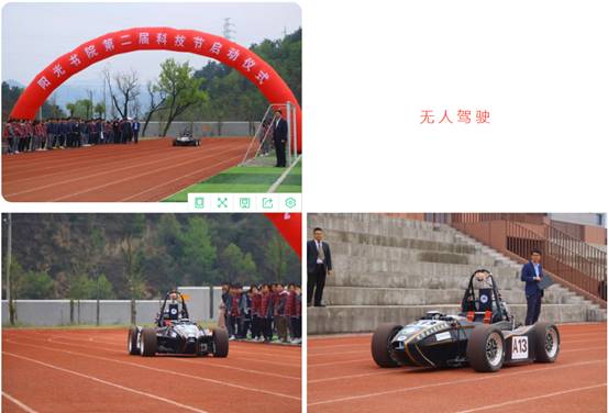 437必赢会员中心