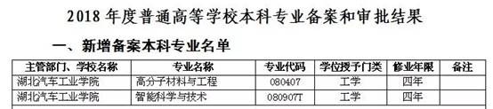 437必赢会员中心