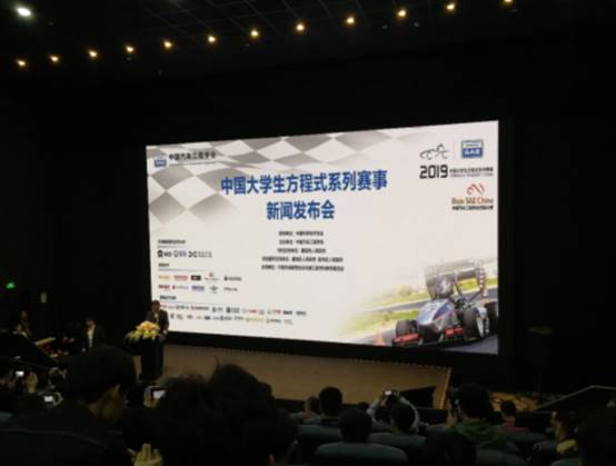 437必赢会员中心