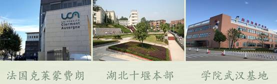 437必赢会员中心