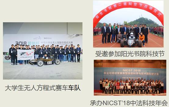 437必赢会员中心