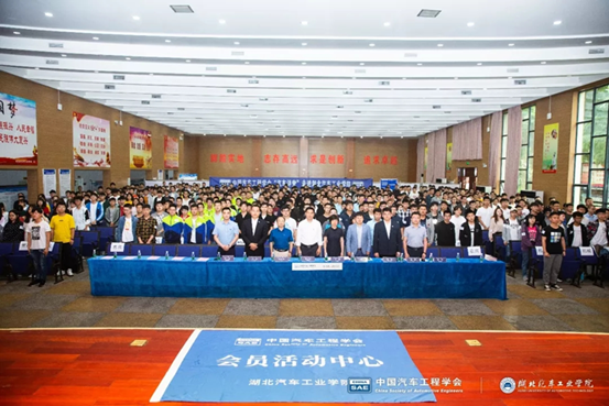 437必赢会员中心