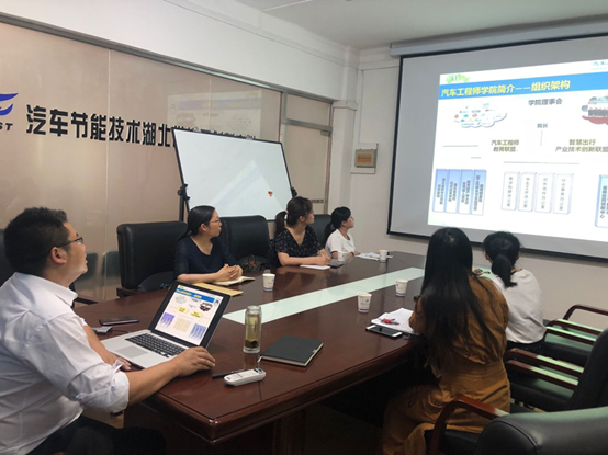 437必赢会员中心