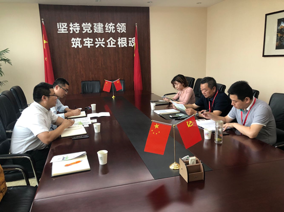 437必赢会员中心