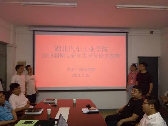 437必赢会员中心