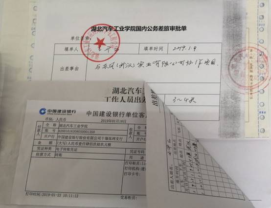 437必赢会员中心