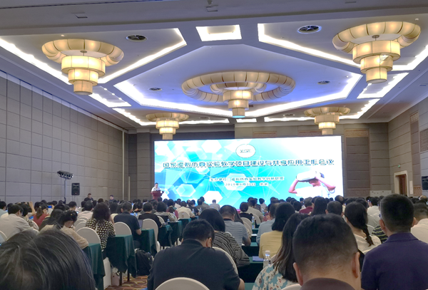 437必赢会员中心