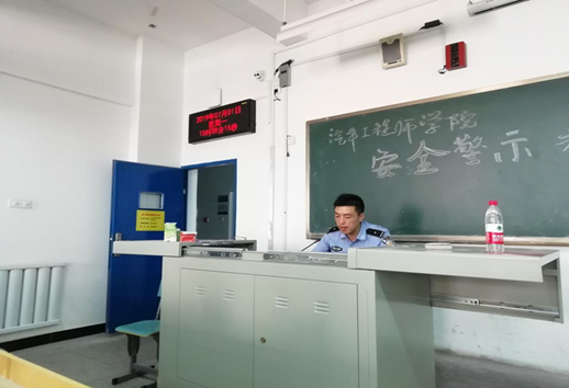437必赢会员中心