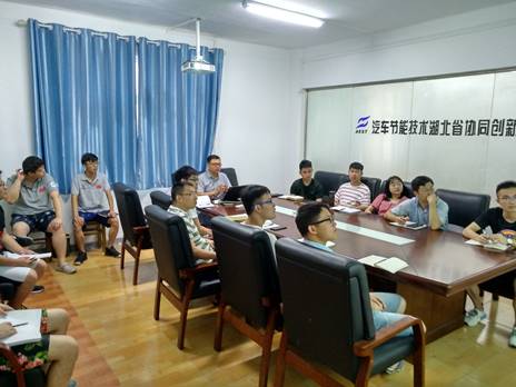 437必赢会员中心