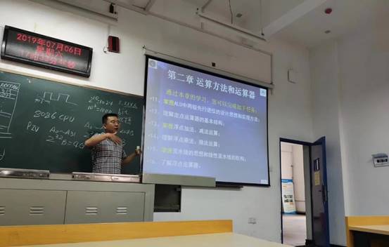 437必赢会员中心