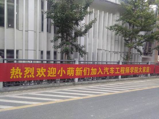 437必赢会员中心
