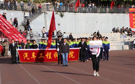 437必赢会员中心