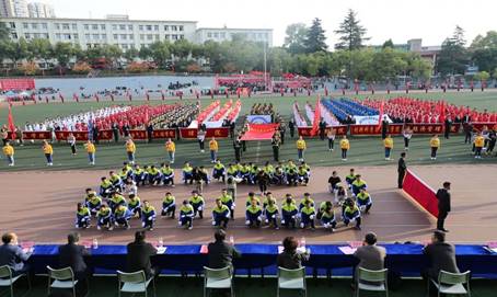 437必赢会员中心